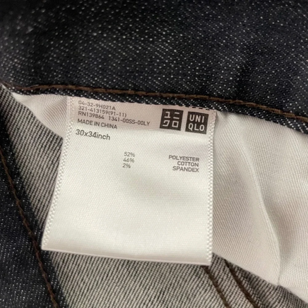 Uniqlo Slim Fit Straight Jeans Mens 30x33 Dark Wash Stretch Denim Elevated Basic